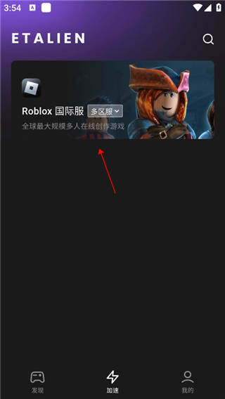 九游官网网页版讲解